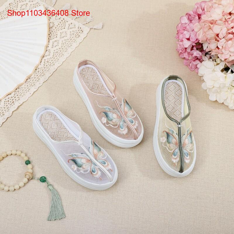 Ethnic Style - 新軽量厚底エスニックスタイルレディース新中華風エスニック刺繍スリッパ