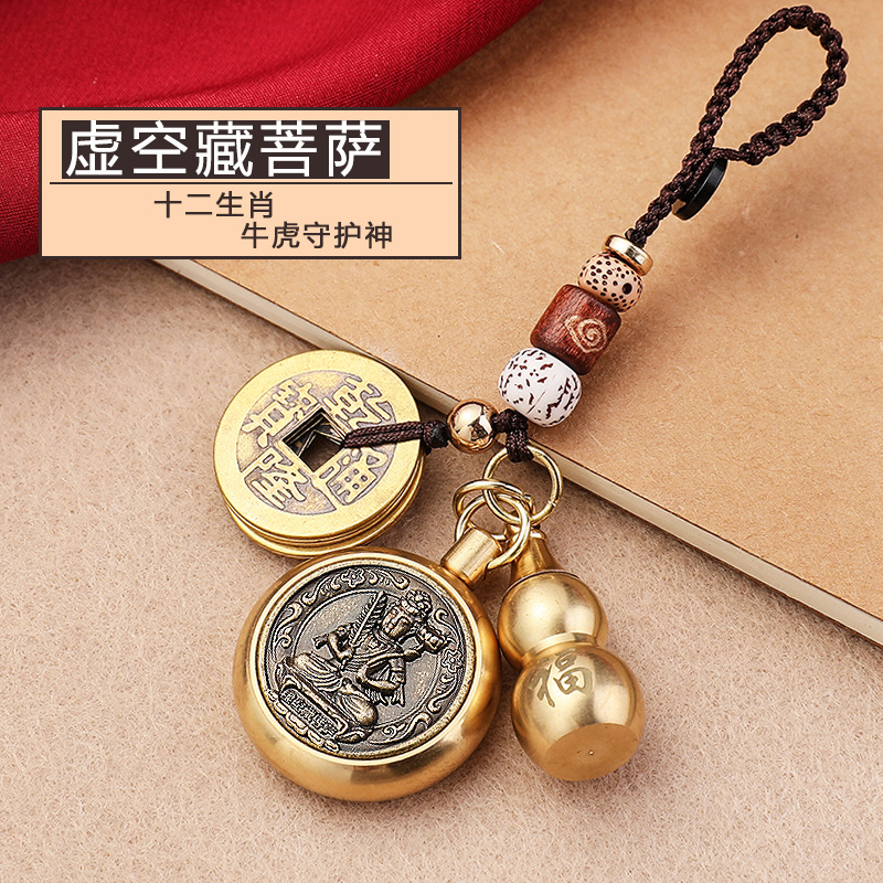Ethnic Fashion Co In - 真ちゅう製のひょうたん型のペンダント,5つのアメジストチェーン,コイン,車のキーチェーン,ラッキー,風水,装飾品