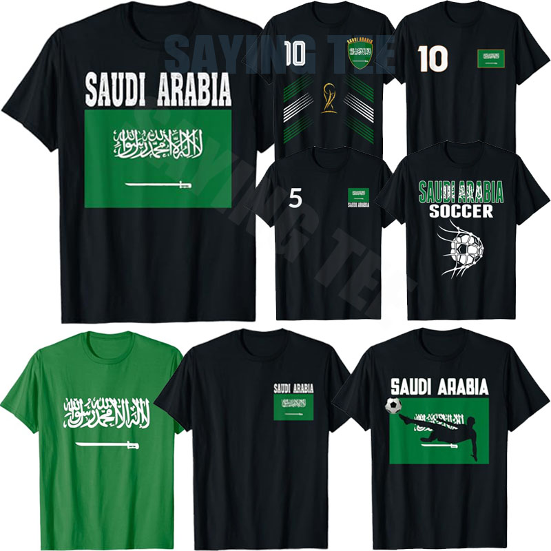 Dashiki Shirt Men - サウジアラビアサッカーファンジャージー サウジサッカーチーム応援Tシャツ アラビア誇り 愛国心 国民的根 懐かしい思い出の言葉入りTシャツ