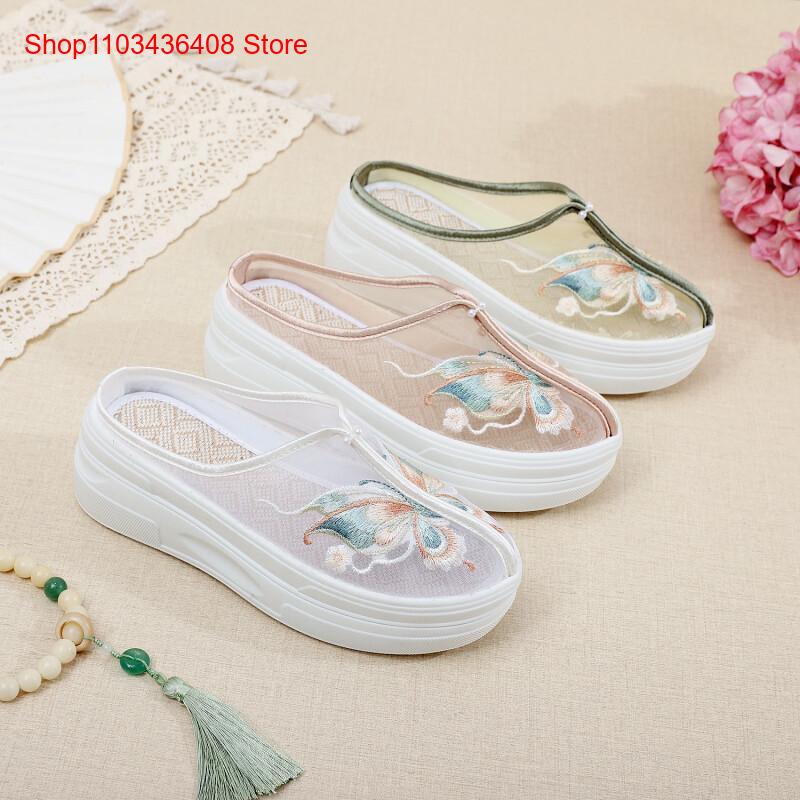 新軽量厚底エスニックスタイルレディース新中華風エスニック刺繍 - Ethnic Style のレビューと価格