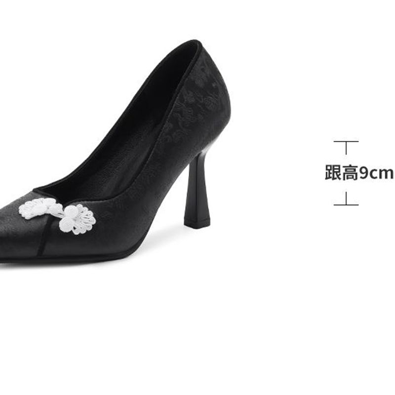ORCHA LISA エレガントなレディースパンプス ポイン - Ethnic Fashion Sale のレビューと価格