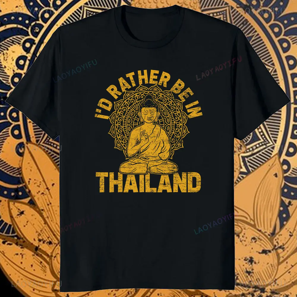 メンズ半袖Tシャツ,ラウンドネック,ヴィンテージデザイン,楽 - Thai Silk Blouse のレビューと価格