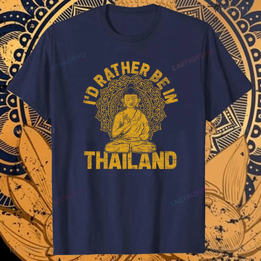 メンズ半袖Tシャツ,ラウンドネック,ヴィンテージデザイン,楽 - Thai Silk Blouse のレビューと価格
