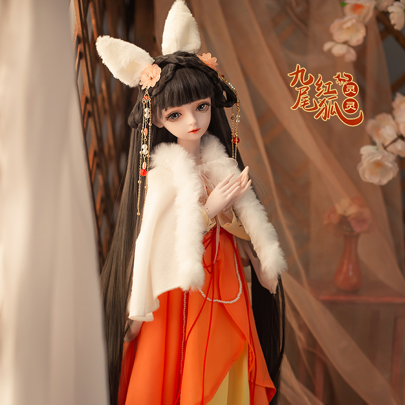 手作り1/3 BJDドール フルセット 大型60cm レッド - Ethnic Fashion Model のレビューと価格