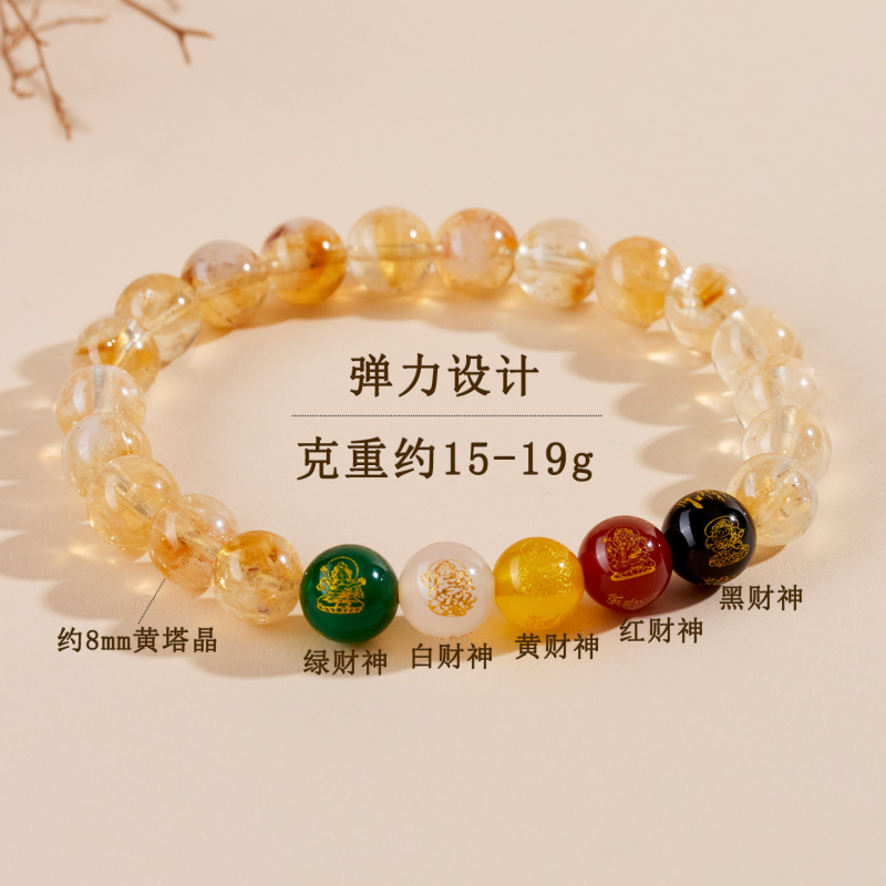 天然黄色の塔瑪瑙五方財神ファッションレディースラッキーブレス - Ethnic Fashion Way のレビューと価格